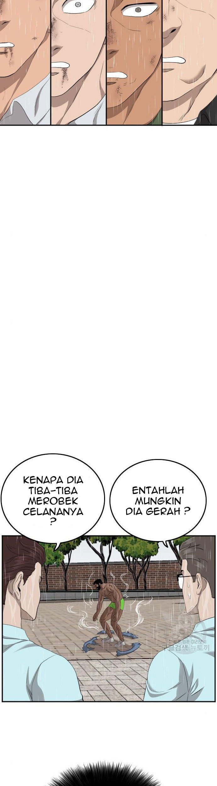 A Bad Person Chapter 114 Gambar 61