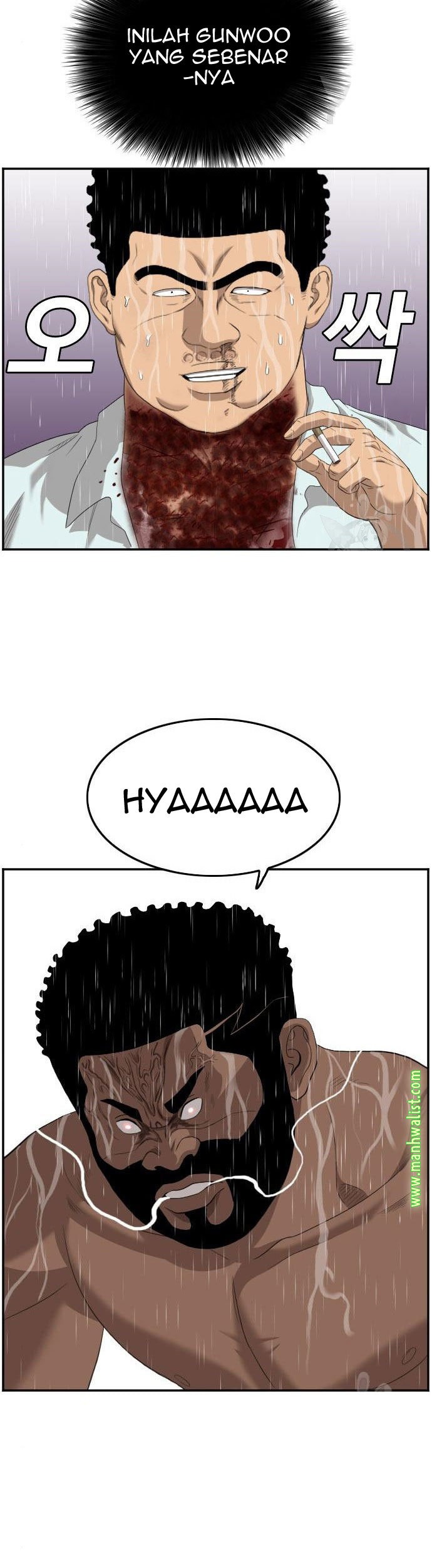 A Bad Person Chapter 114 Gambar 63