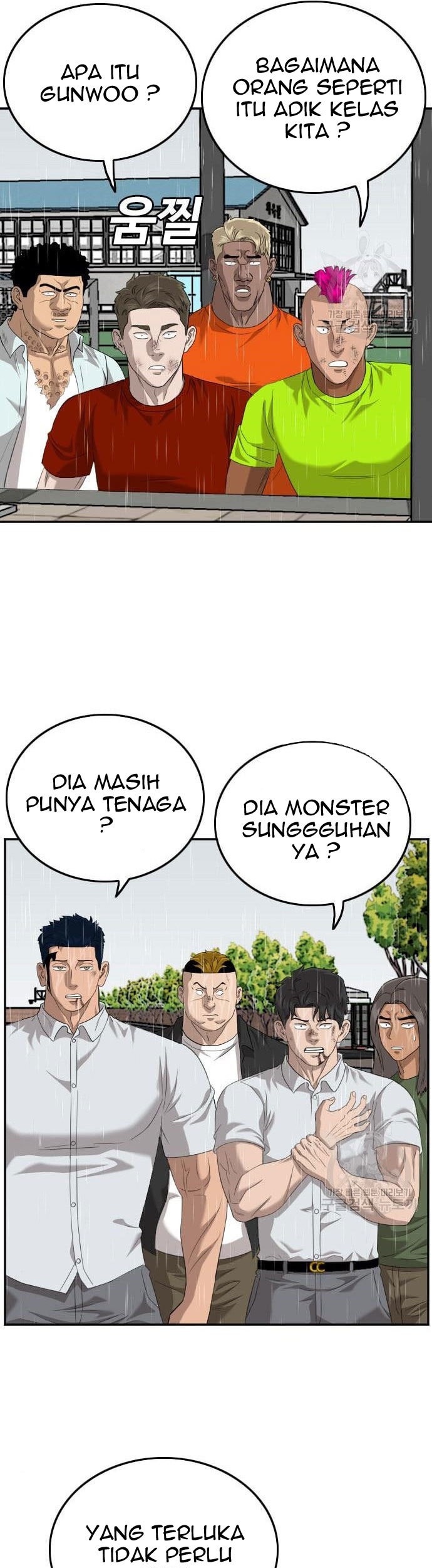 A Bad Person Chapter 114 Gambar 65