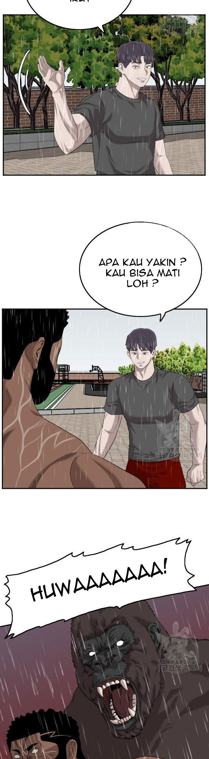A Bad Person Chapter 114 Gambar 67