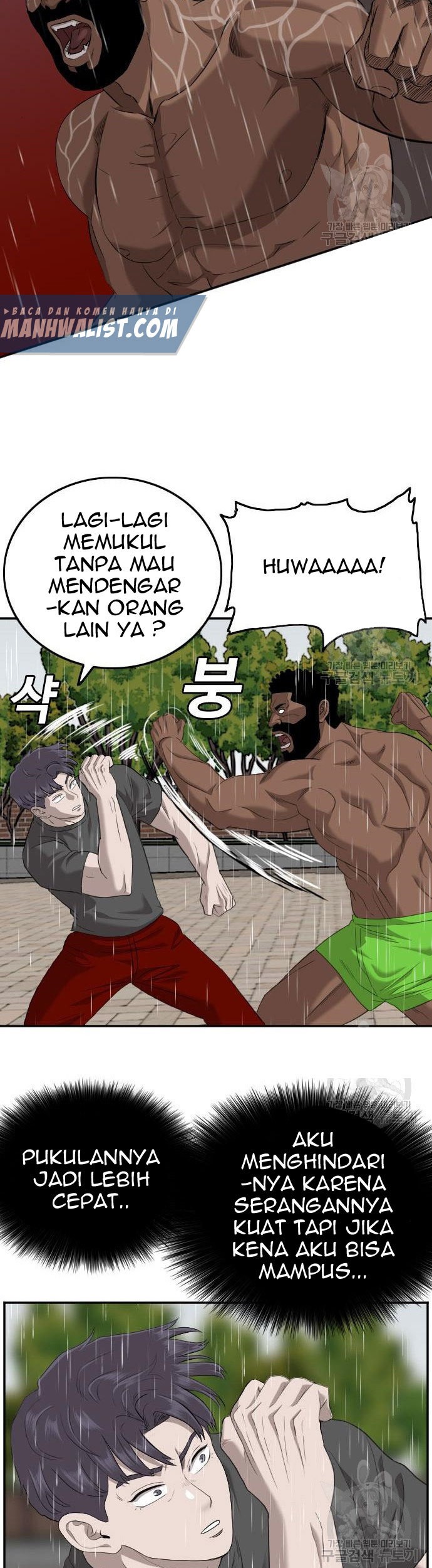 A Bad Person Chapter 114 Gambar 69