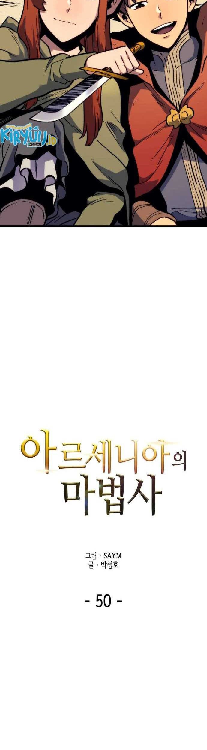 Wizard of Arsenia Chapter 50 Gambar 5