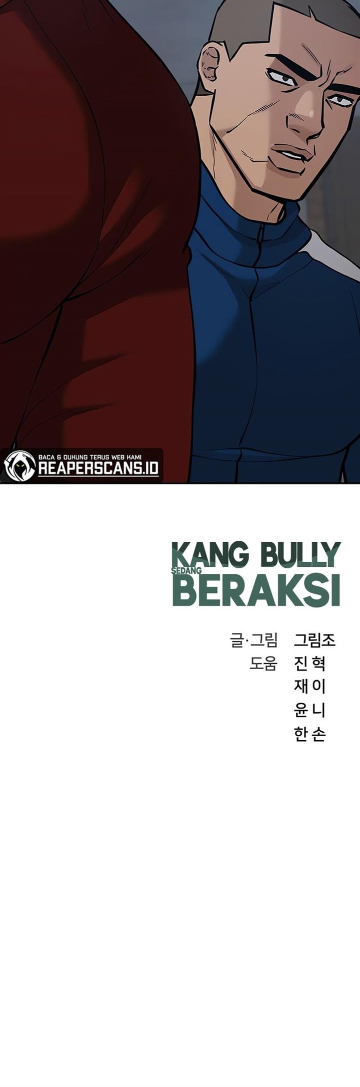 The Bully In Charge Chapter 41 Gambar 82