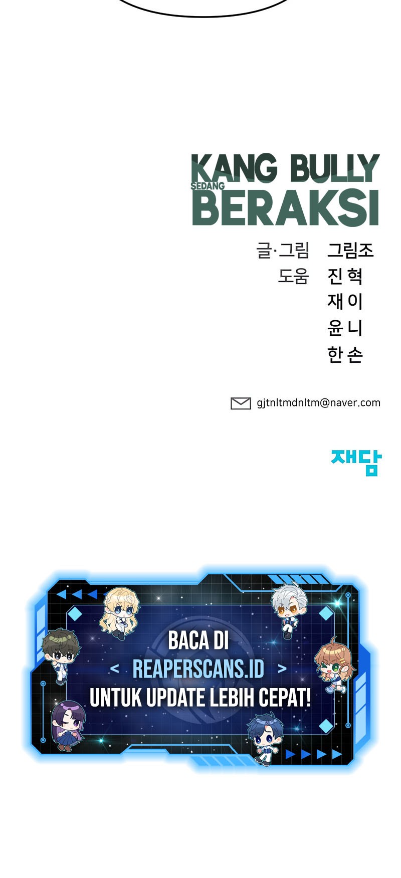 The Bully In Charge Chapter 40 Gambar 105