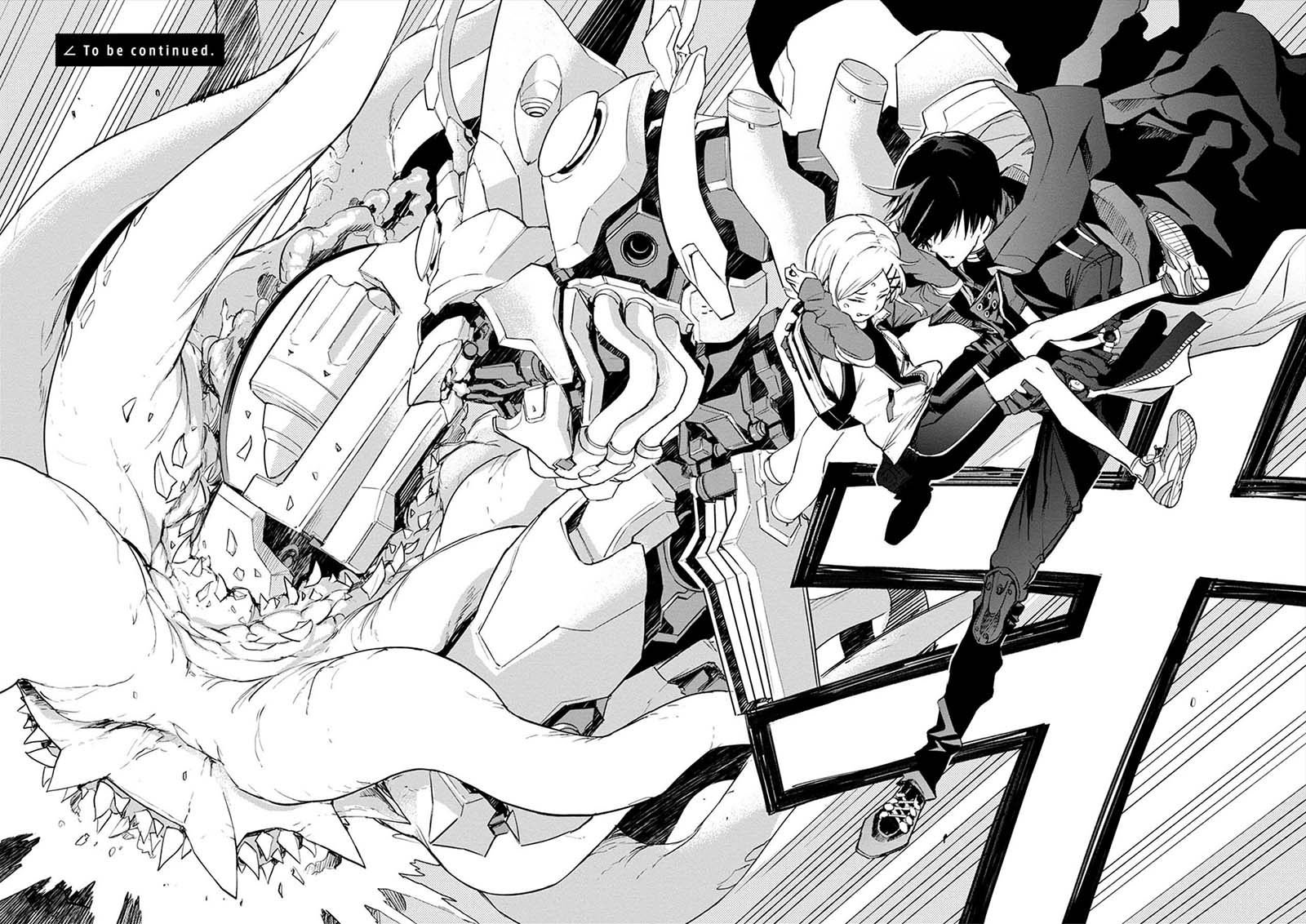 Cosmic Censorship Chapter 08 Gambar 25