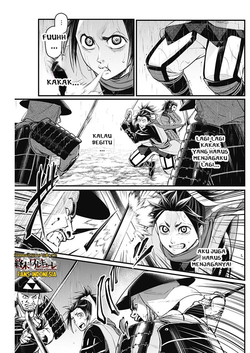 Shin Gunjou Senki Chapter 36 Gambar 16