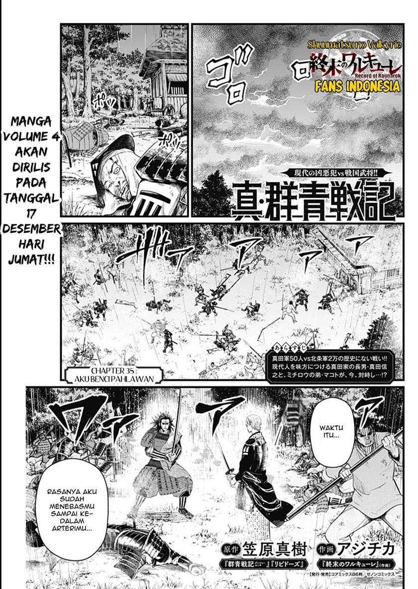 Baca  Shin Gunjou Senki Chapter 35 Gambar 2