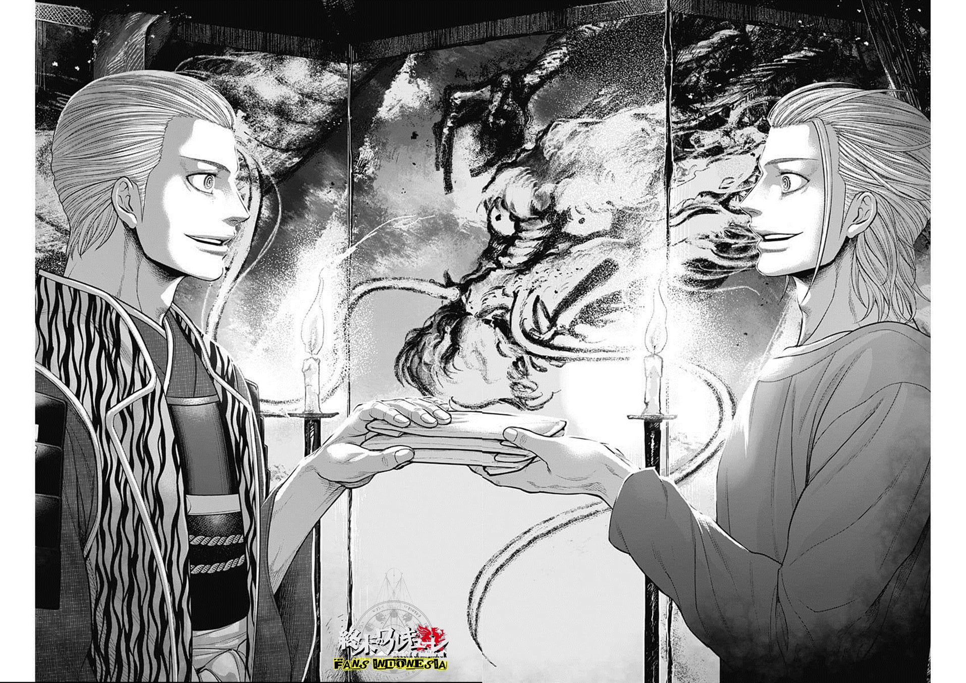 Shin Gunjou Senki Chapter 28 Gambar 13