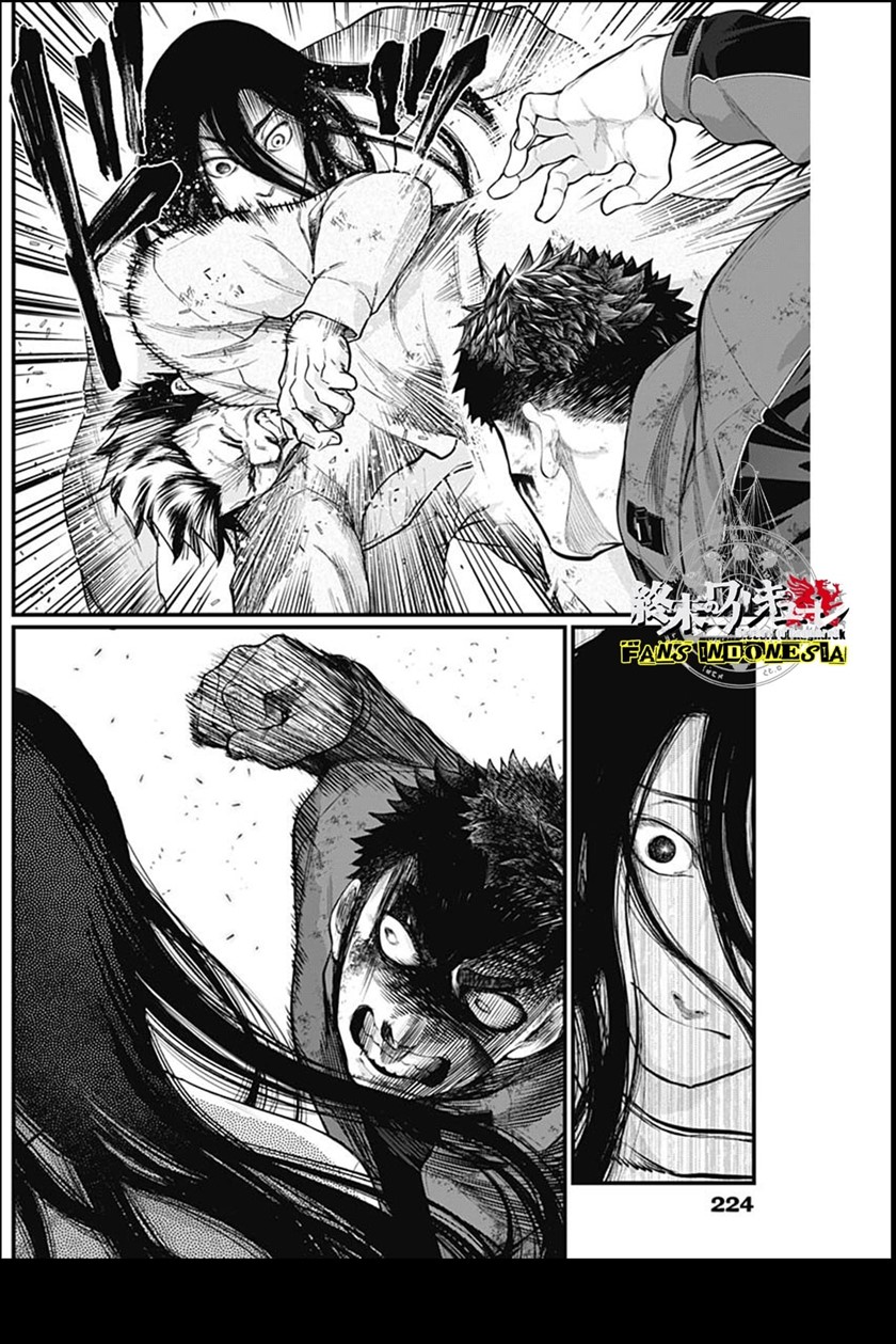 Baca  Shin Gunjou Senki Chapter 17 Gambar 2