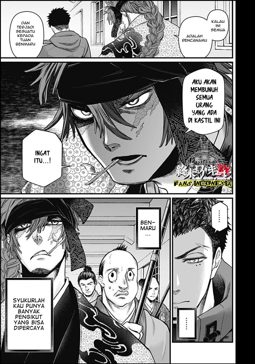Shin Gunjou Senki Chapter 08 Gambar 10