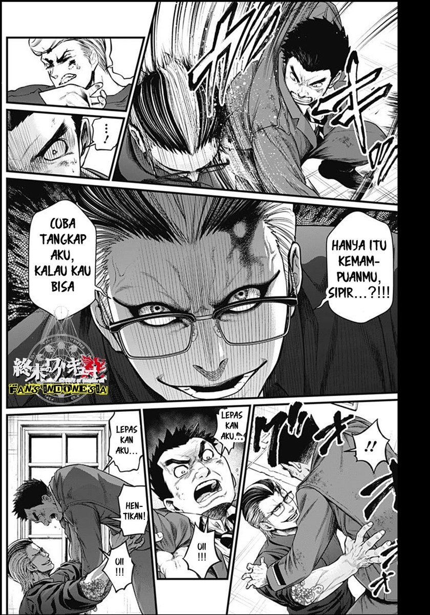 Shin Gunjou Senki Chapter 08 Gambar 13