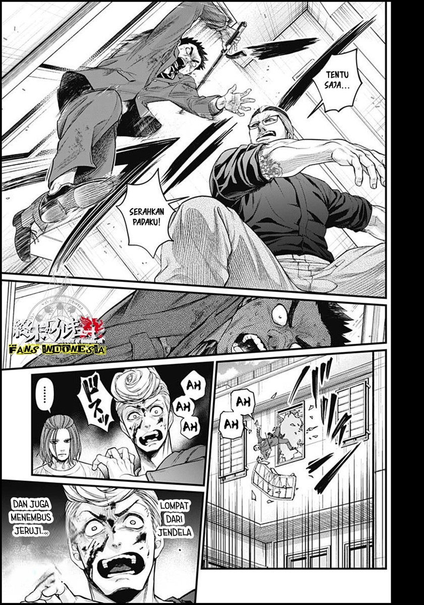 Shin Gunjou Senki Chapter 08 Gambar 14