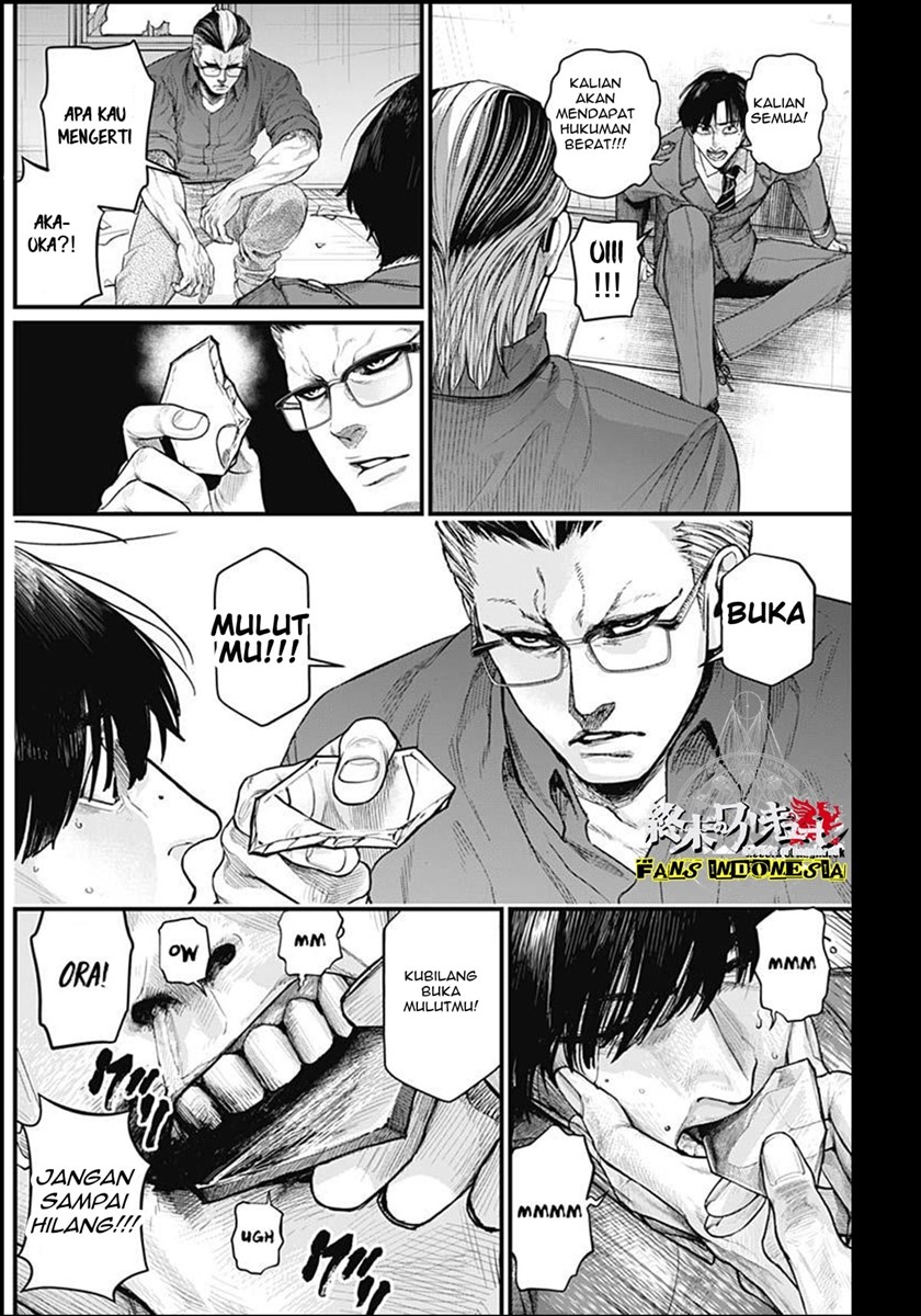 Shin Gunjou Senki Chapter 08 Gambar 15
