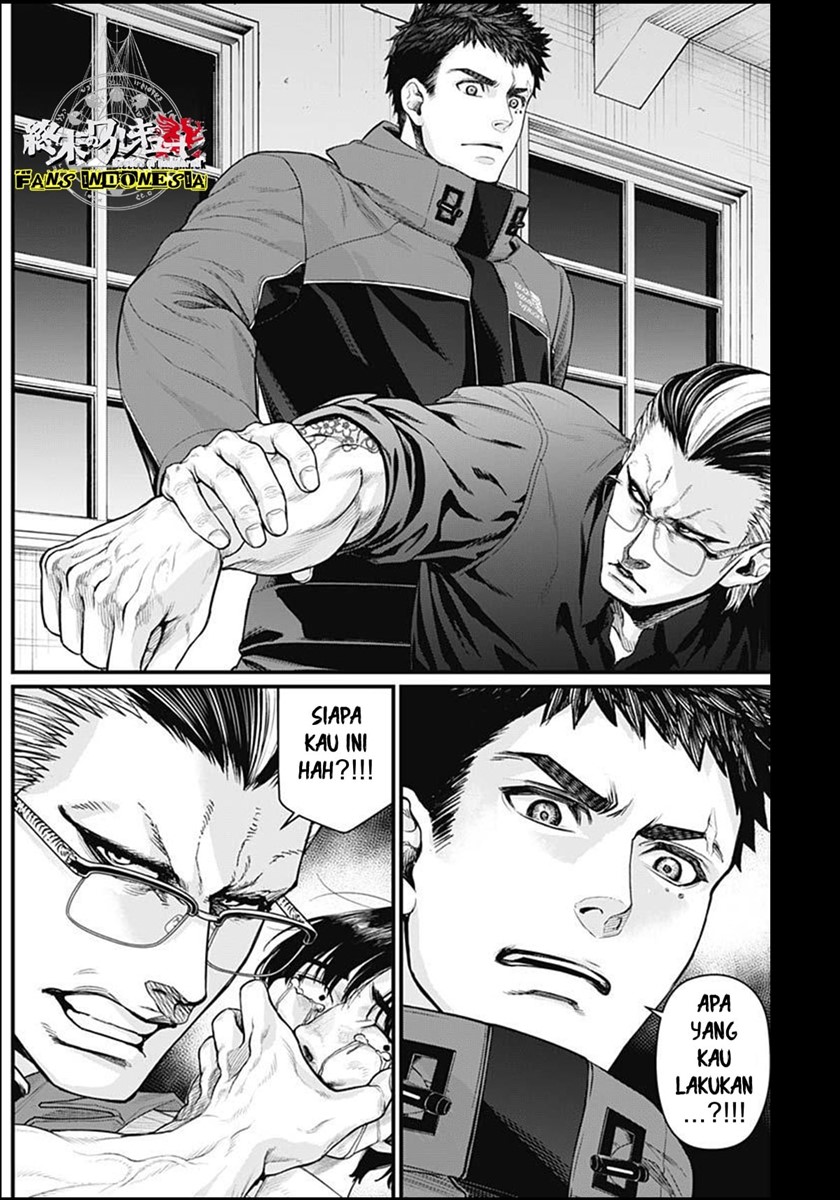 Shin Gunjou Senki Chapter 08 Gambar 17