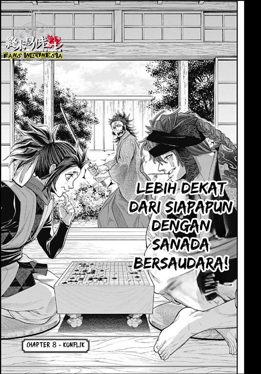 Baca Shin Gunjou Senki Chapter 08 Gambar 2
