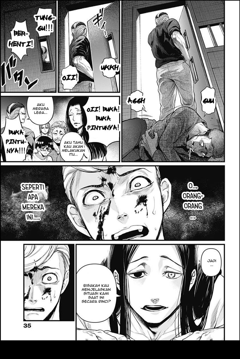 Shin Gunjou Senki Chapter 07 Gambar 12