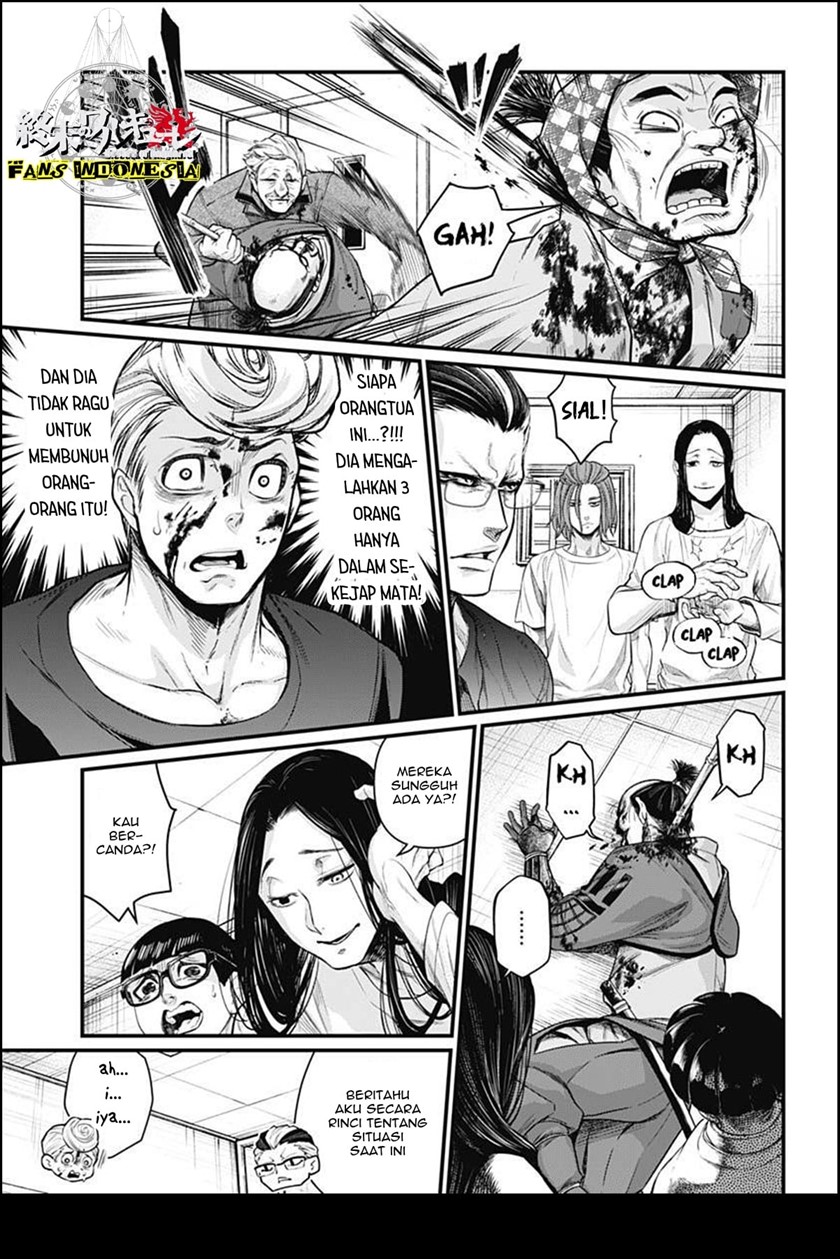 Shin Gunjou Senki Chapter 07 Gambar 18