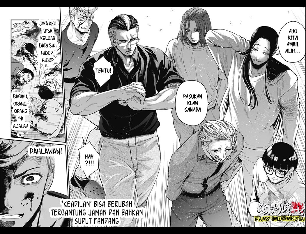 Shin Gunjou Senki Chapter 07 Gambar 21