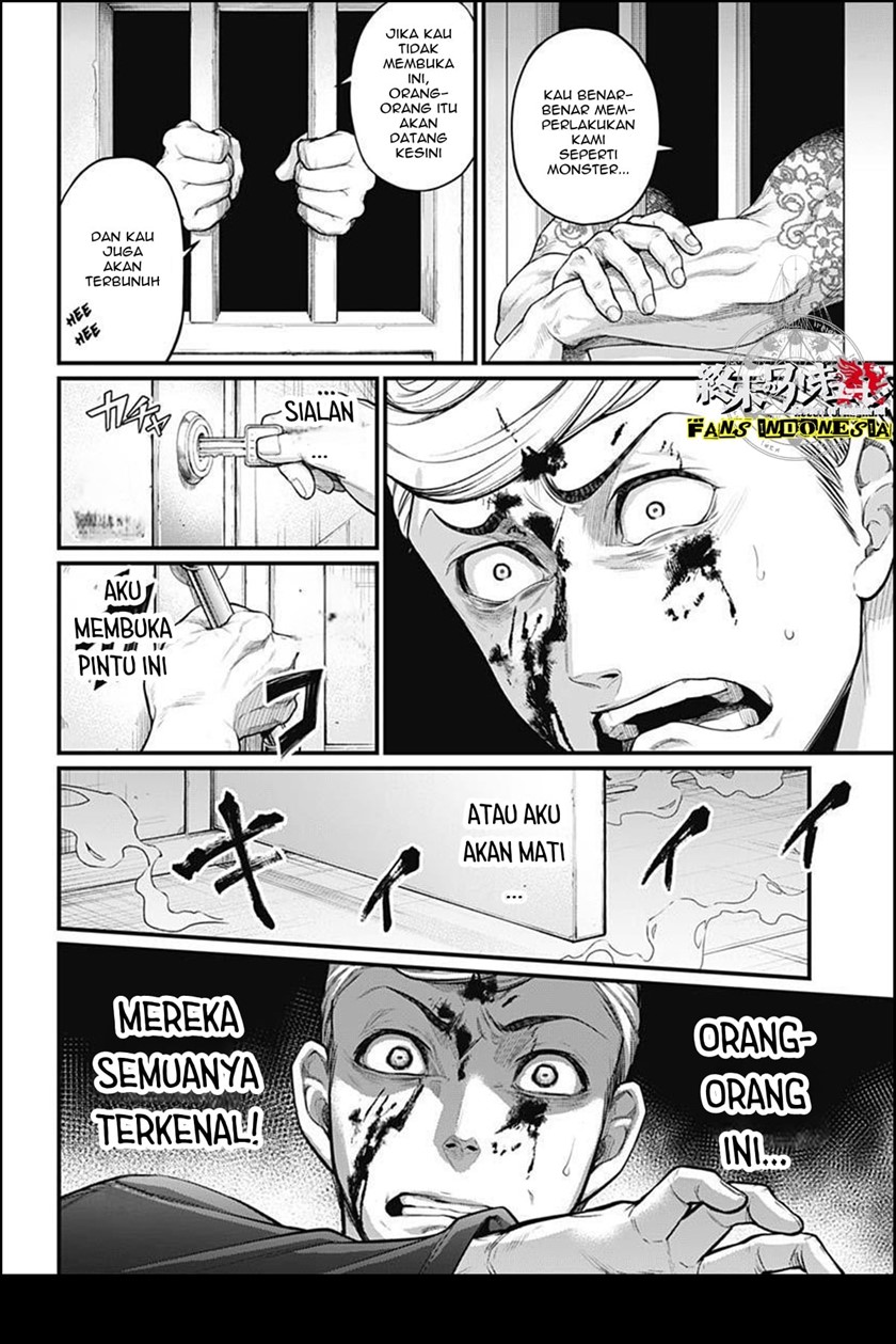 Shin Gunjou Senki Chapter 07 Gambar 7