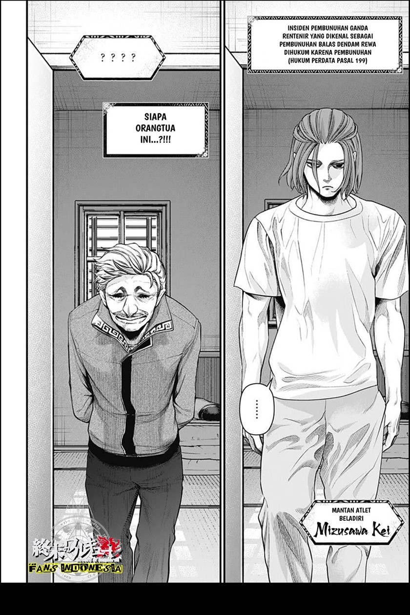Shin Gunjou Senki Chapter 07 Gambar 9