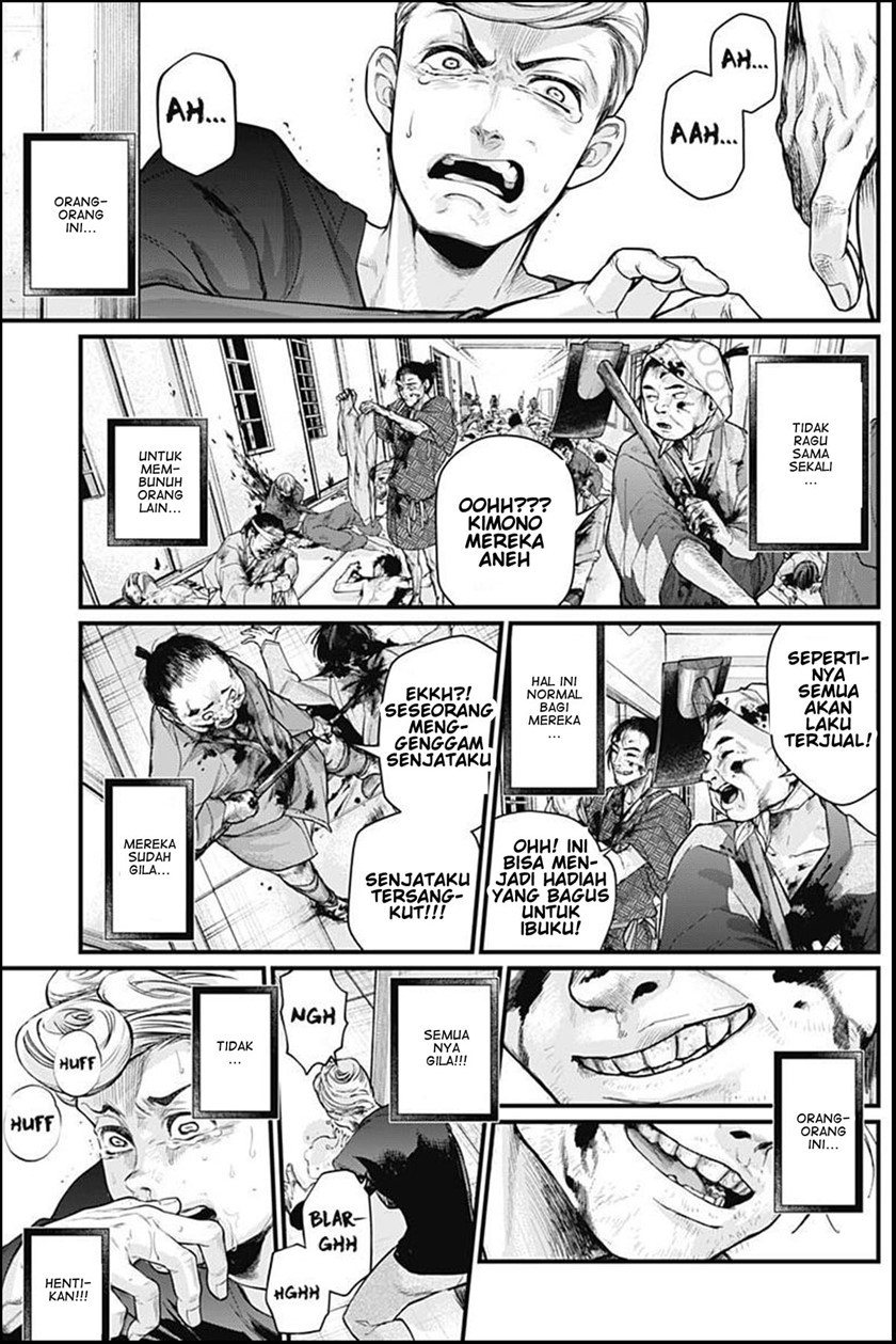 Shin Gunjou Senki Chapter 06 Gambar 12
