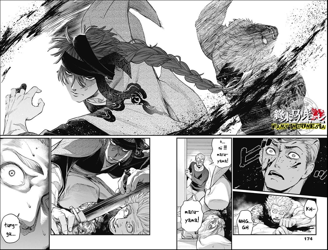 Shin Gunjou Senki Chapter 06 Gambar 15