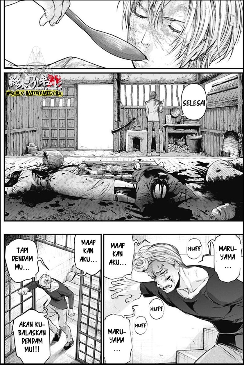 Shin Gunjou Senki Chapter 06 Gambar 18