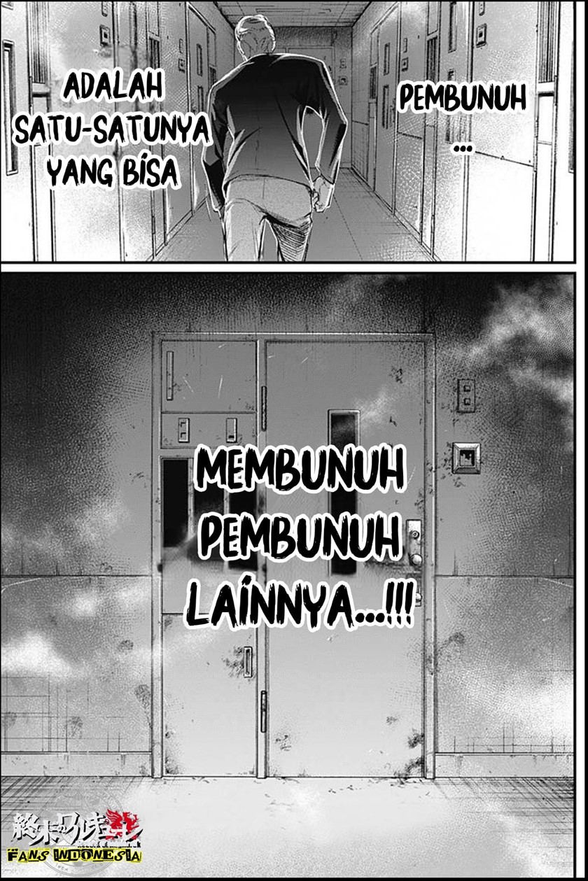 Shin Gunjou Senki Chapter 06 Gambar 19