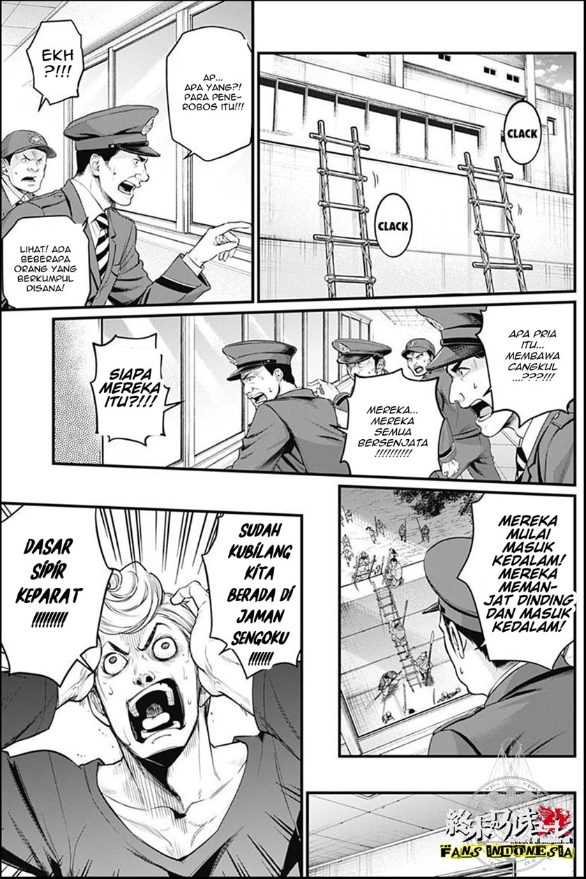 Shin Gunjou Senki Chapter 06 Gambar 4