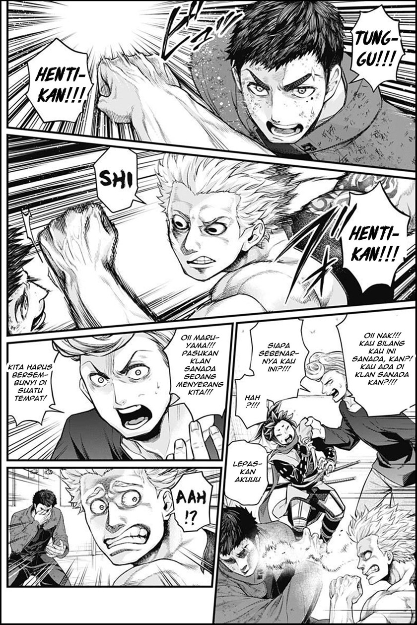 Shin Gunjou Senki Chapter 06 Gambar 5