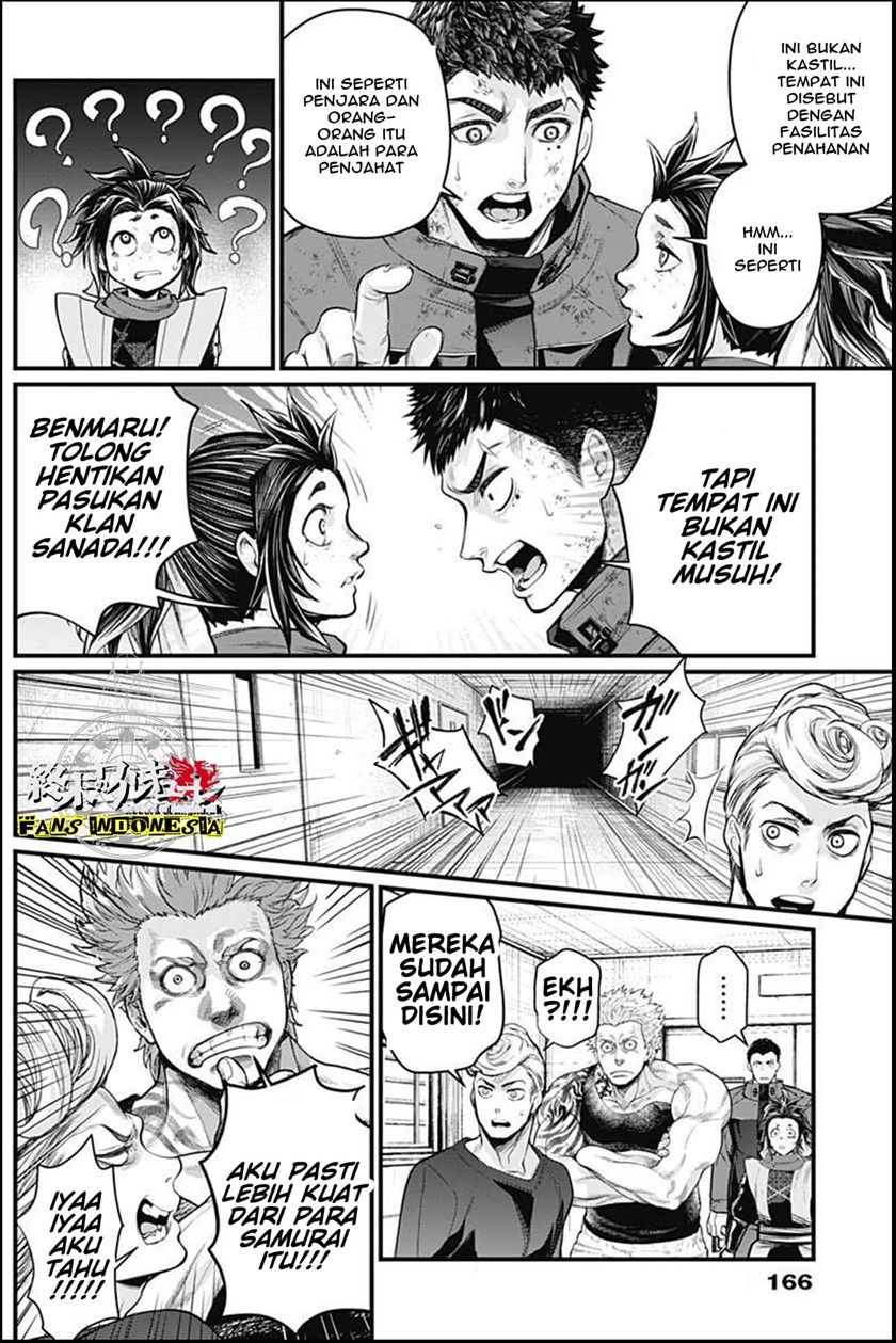 Shin Gunjou Senki Chapter 06 Gambar 7