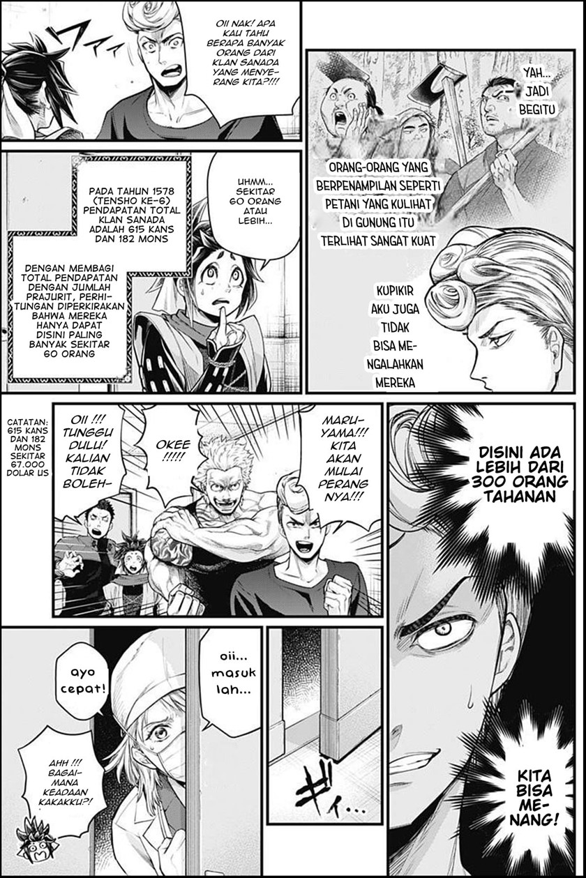 Shin Gunjou Senki Chapter 06 Gambar 8