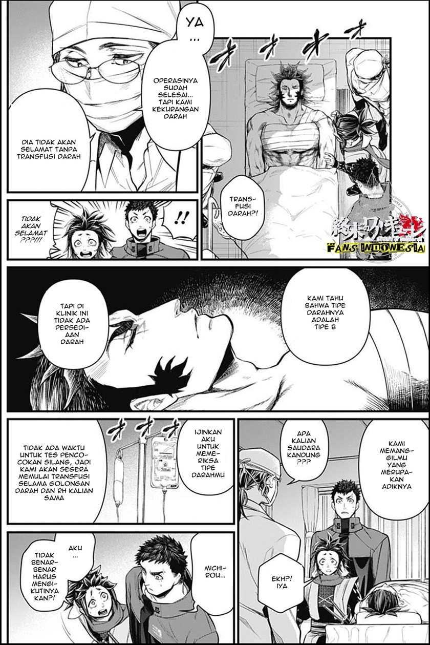 Shin Gunjou Senki Chapter 06 Gambar 9