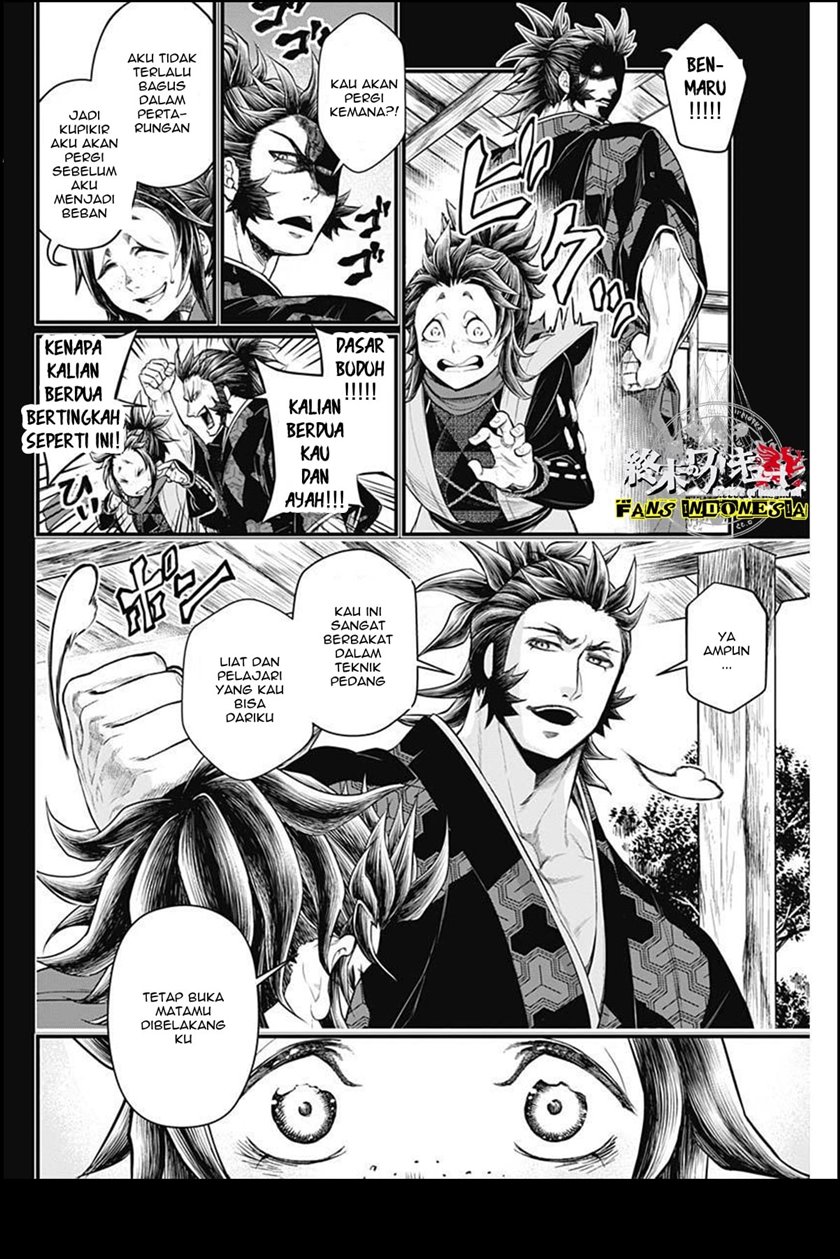 Shin Gunjou Senki Chapter 02 Gambar 15