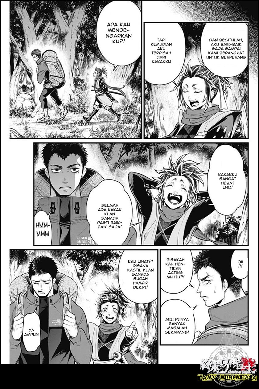 Shin Gunjou Senki Chapter 02 Gambar 16