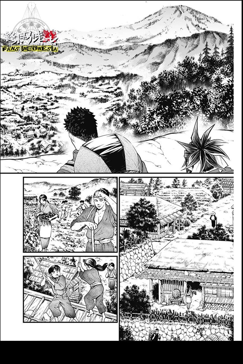 Shin Gunjou Senki Chapter 02 Gambar 17