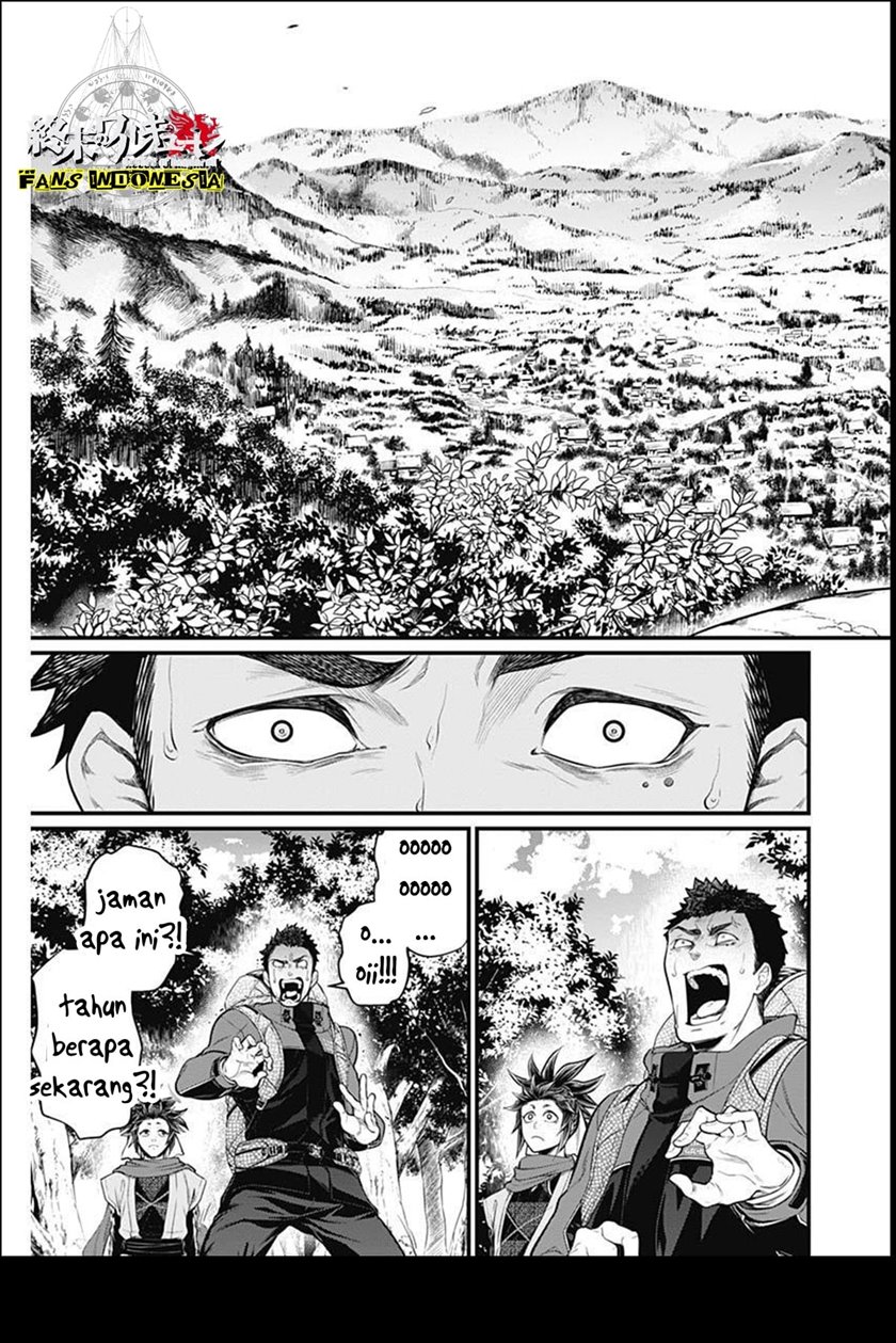Shin Gunjou Senki Chapter 02 Gambar 18