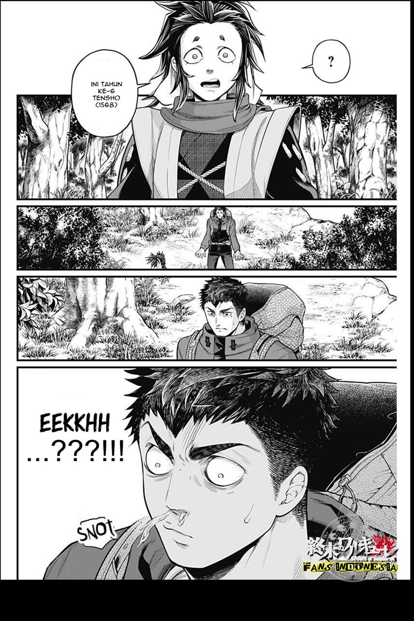 Shin Gunjou Senki Chapter 02 Gambar 19