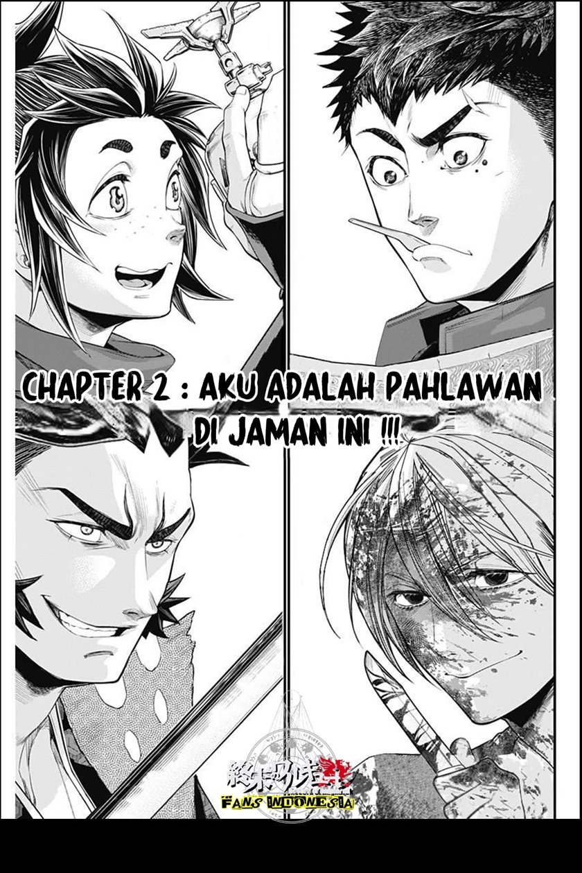 Baca Shin Gunjou Senki Chapter 02 Gambar 2