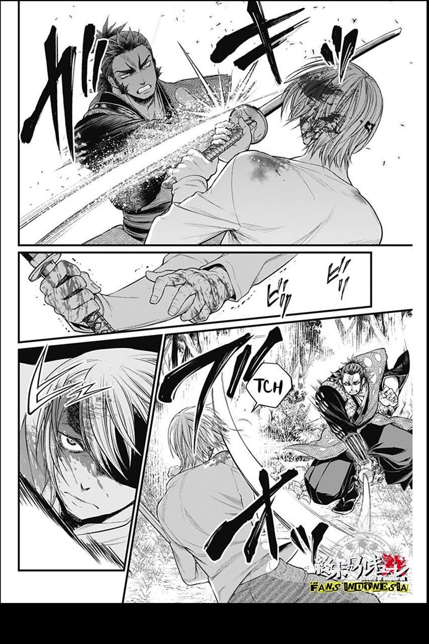 Shin Gunjou Senki Chapter 02 Gambar 23