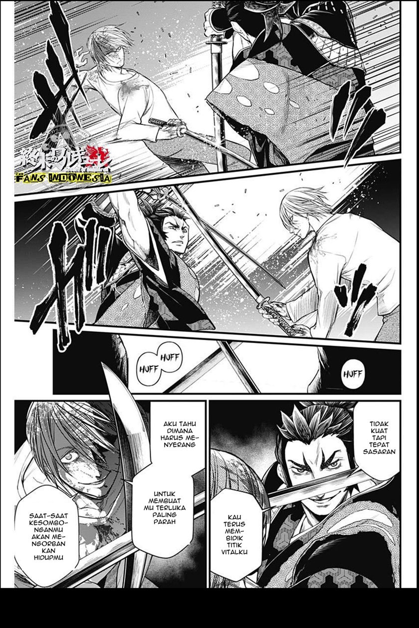 Shin Gunjou Senki Chapter 02 Gambar 24