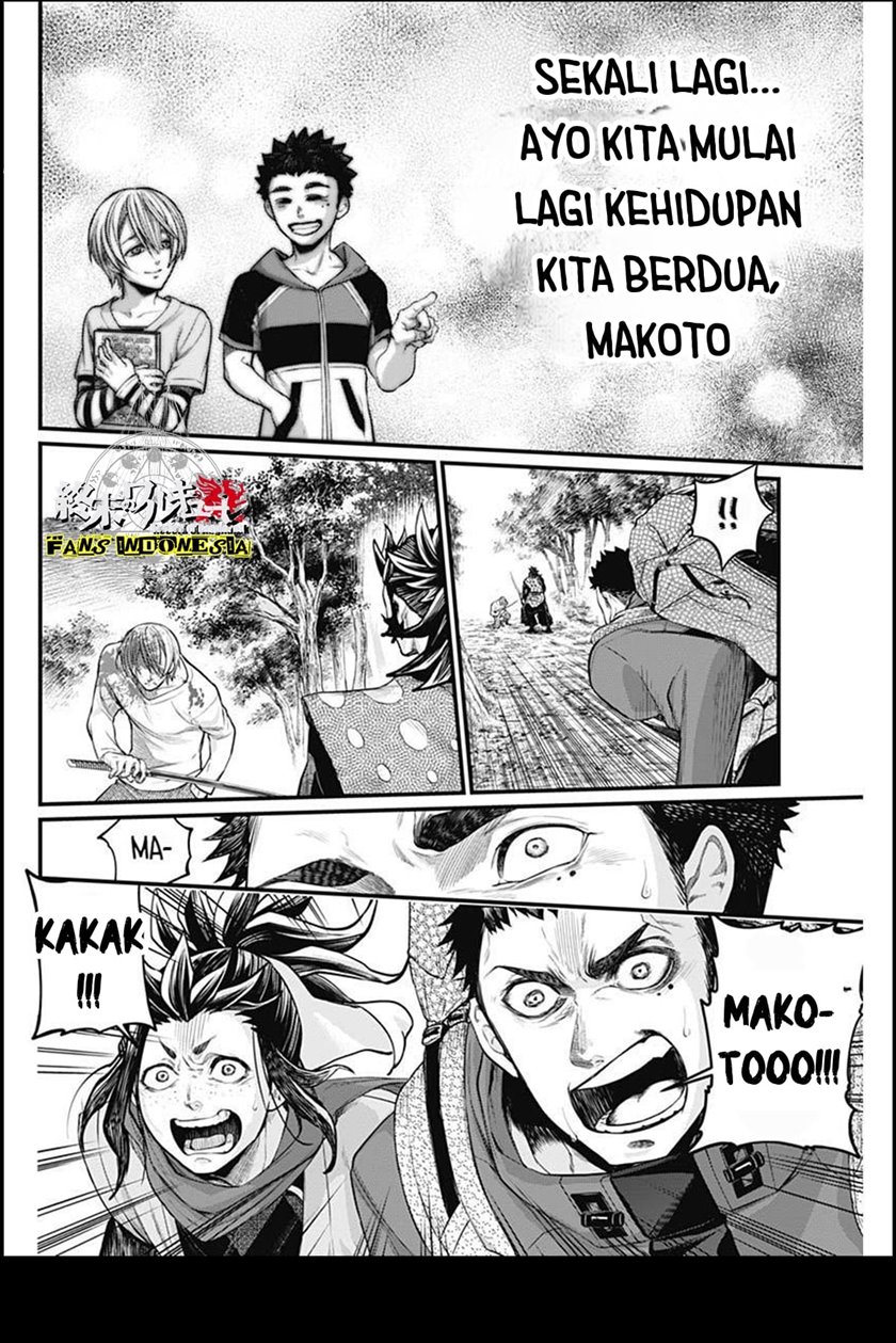 Shin Gunjou Senki Chapter 02 Gambar 27
