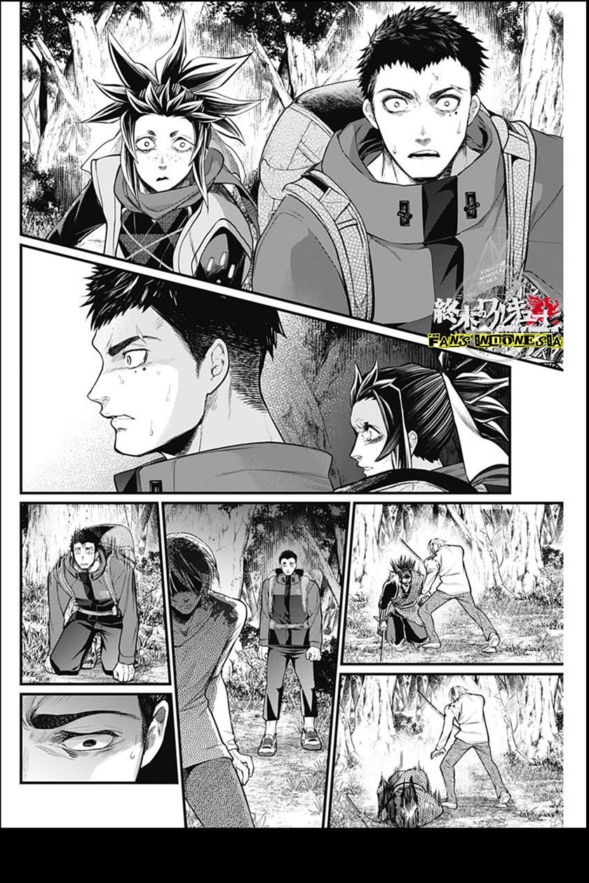 Shin Gunjou Senki Chapter 02 Gambar 30