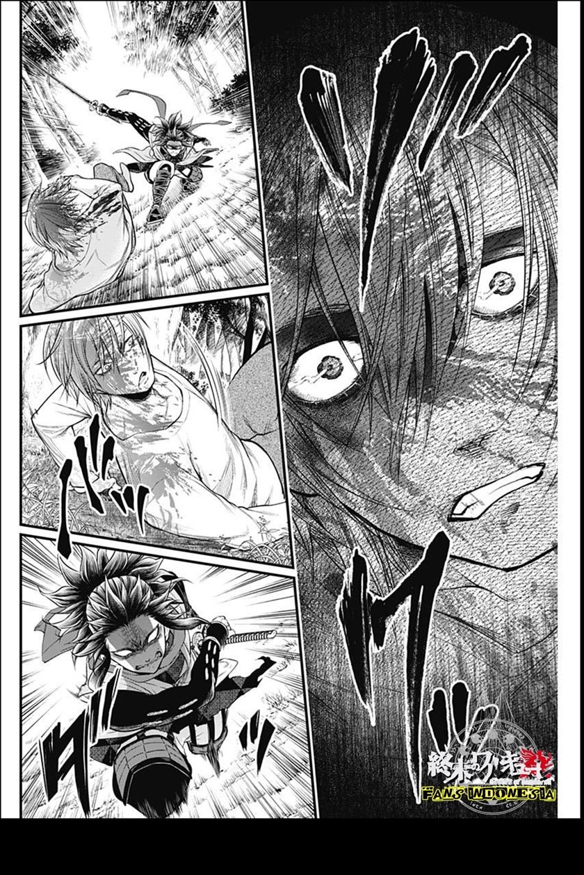Shin Gunjou Senki Chapter 02 Gambar 33