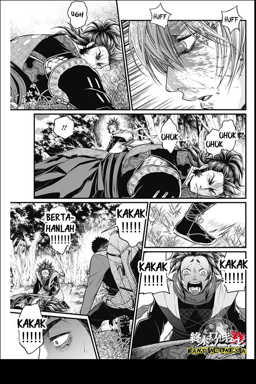 Shin Gunjou Senki Chapter 02 Gambar 34