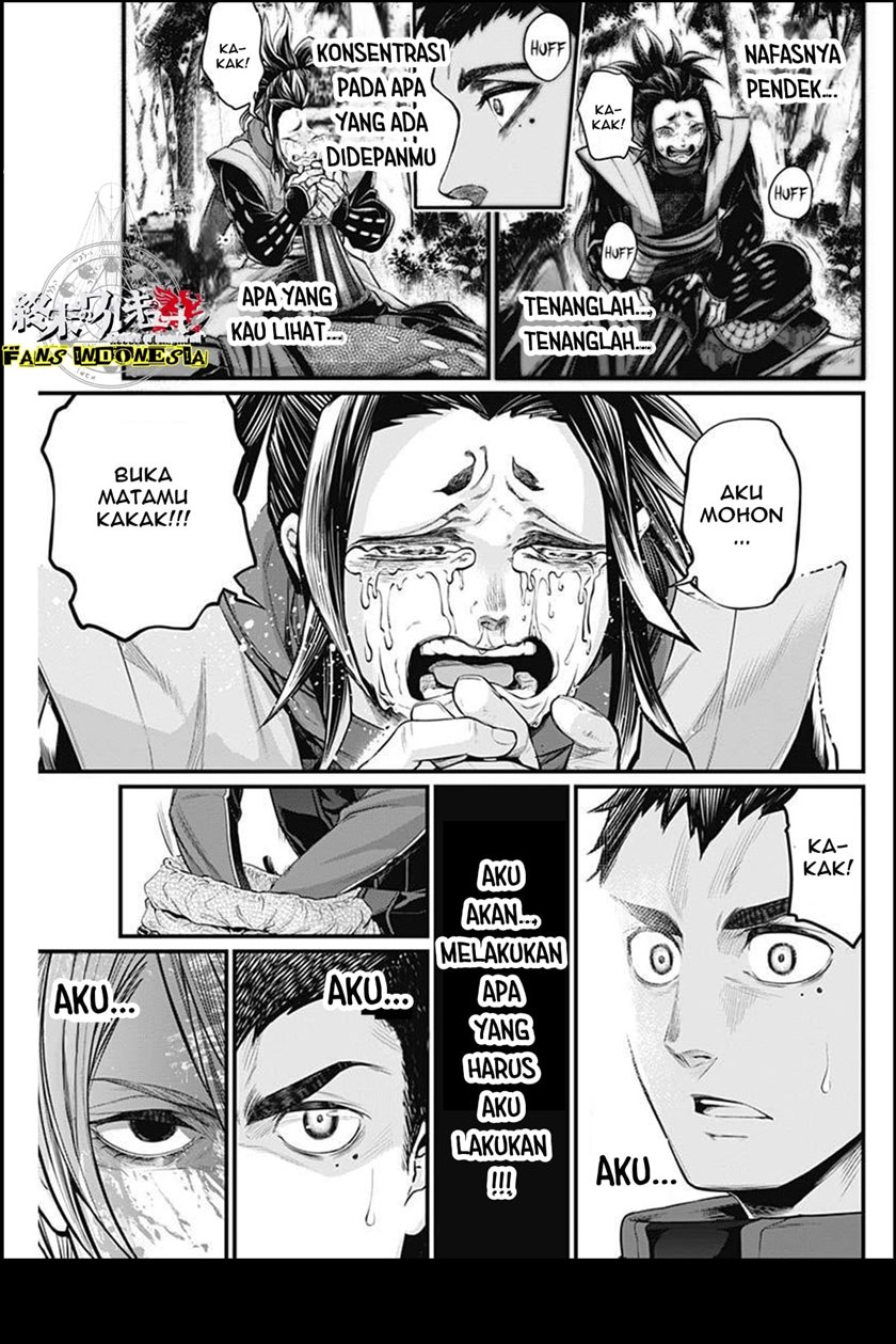 Shin Gunjou Senki Chapter 02 Gambar 36