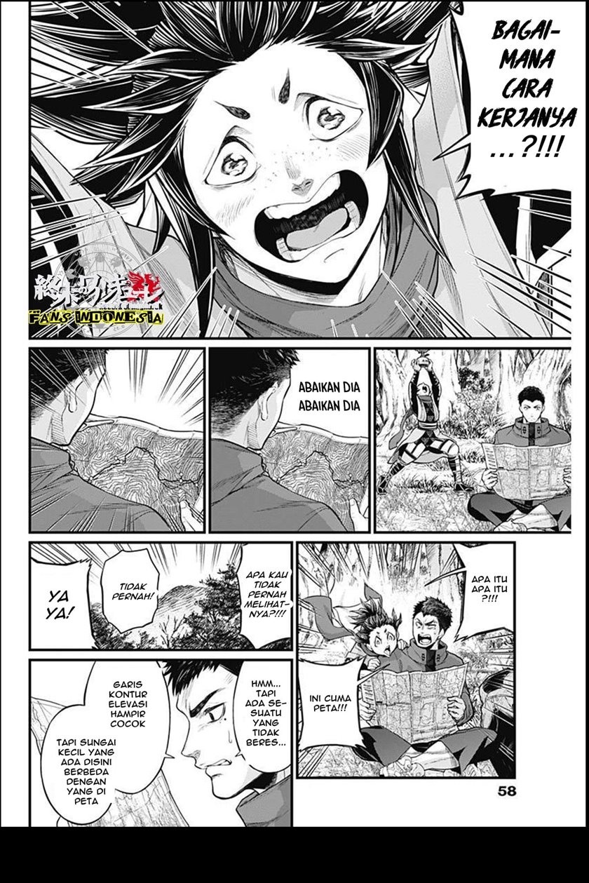 Shin Gunjou Senki Chapter 02 Gambar 9