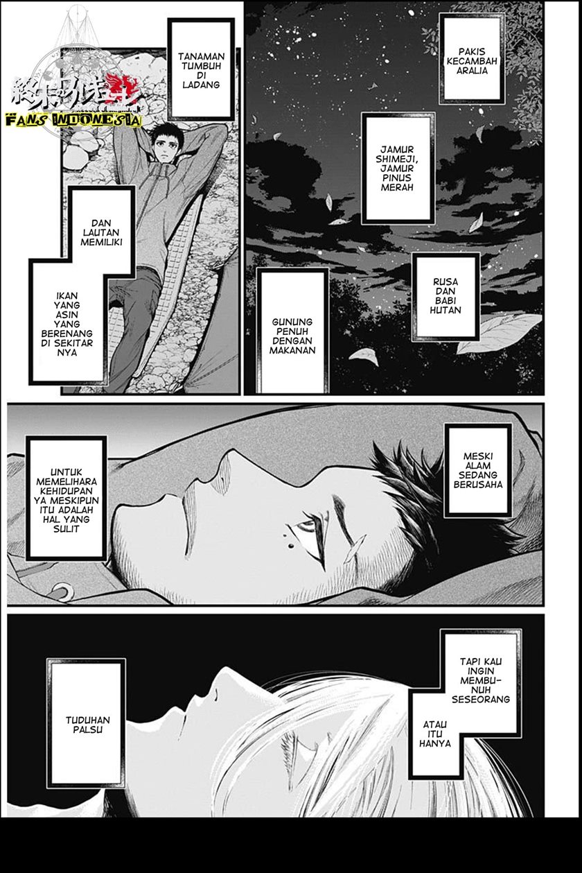 Shin Gunjou Senki Chapter 01 Gambar 13