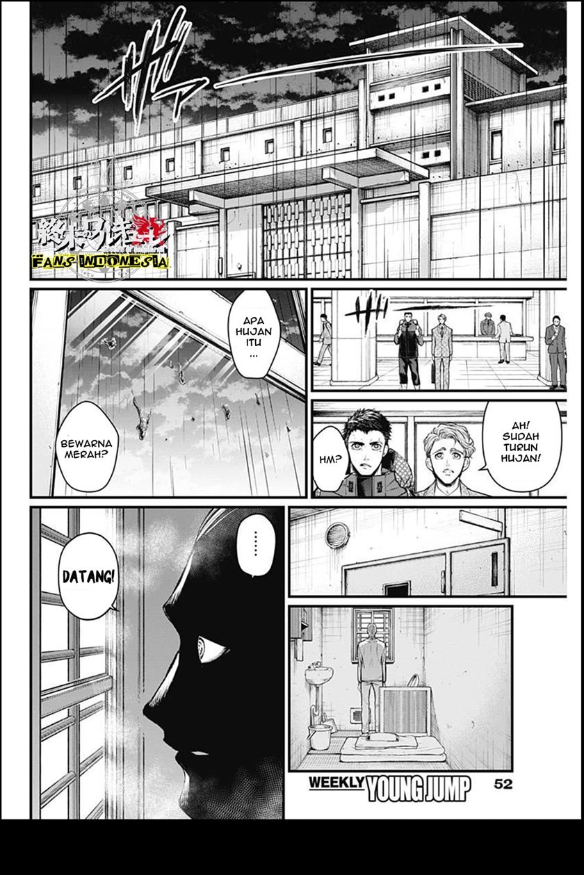 Shin Gunjou Senki Chapter 01 Gambar 33