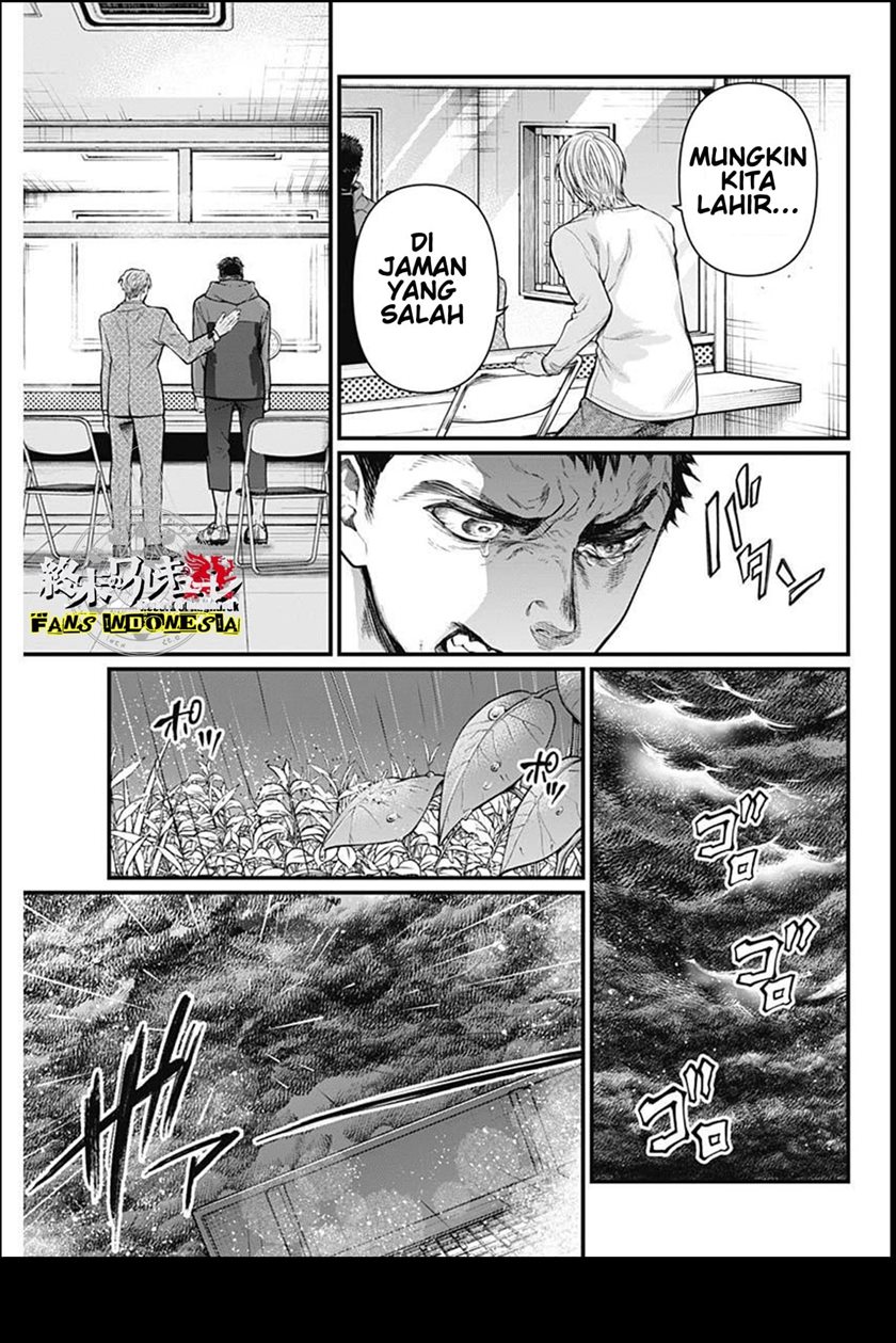 Shin Gunjou Senki Chapter 01 Gambar 34